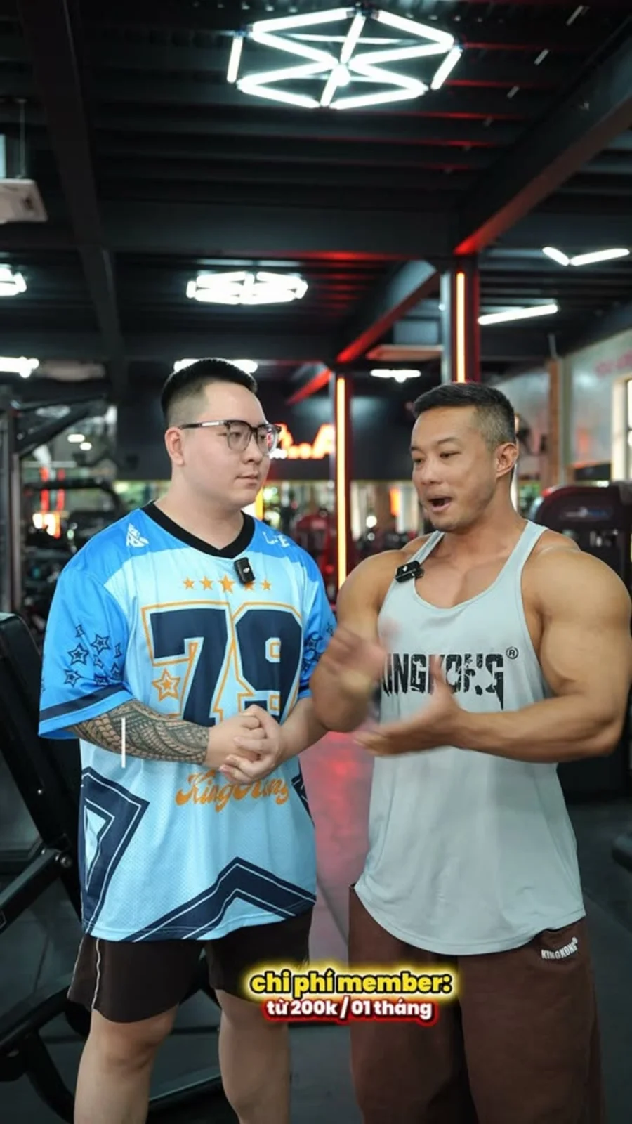 King Kong  Gym 2
