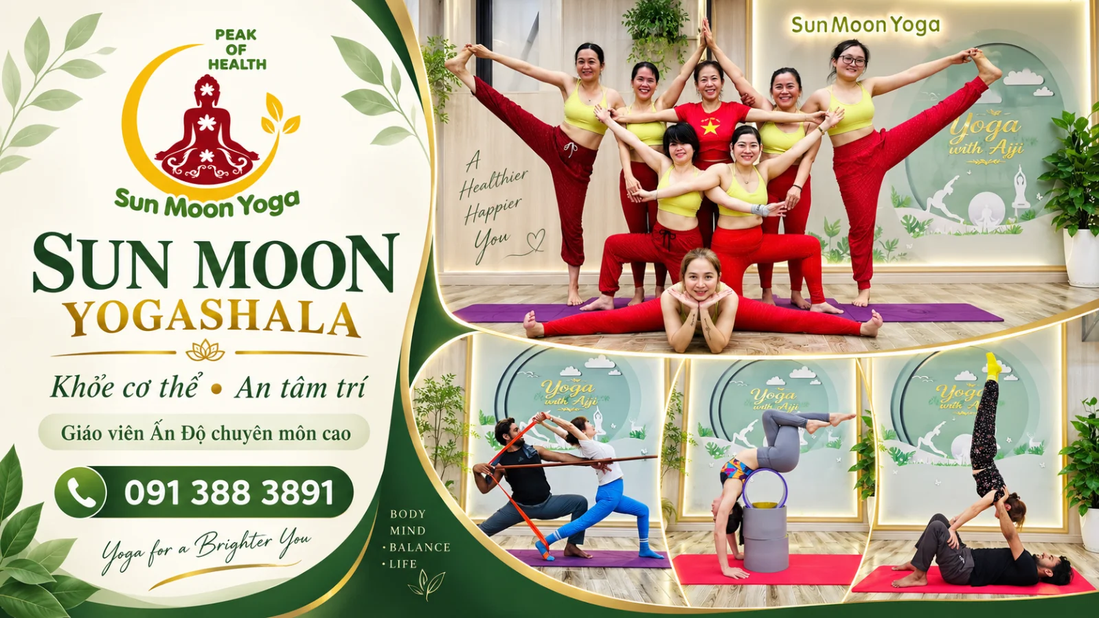 Sunmon Yoga