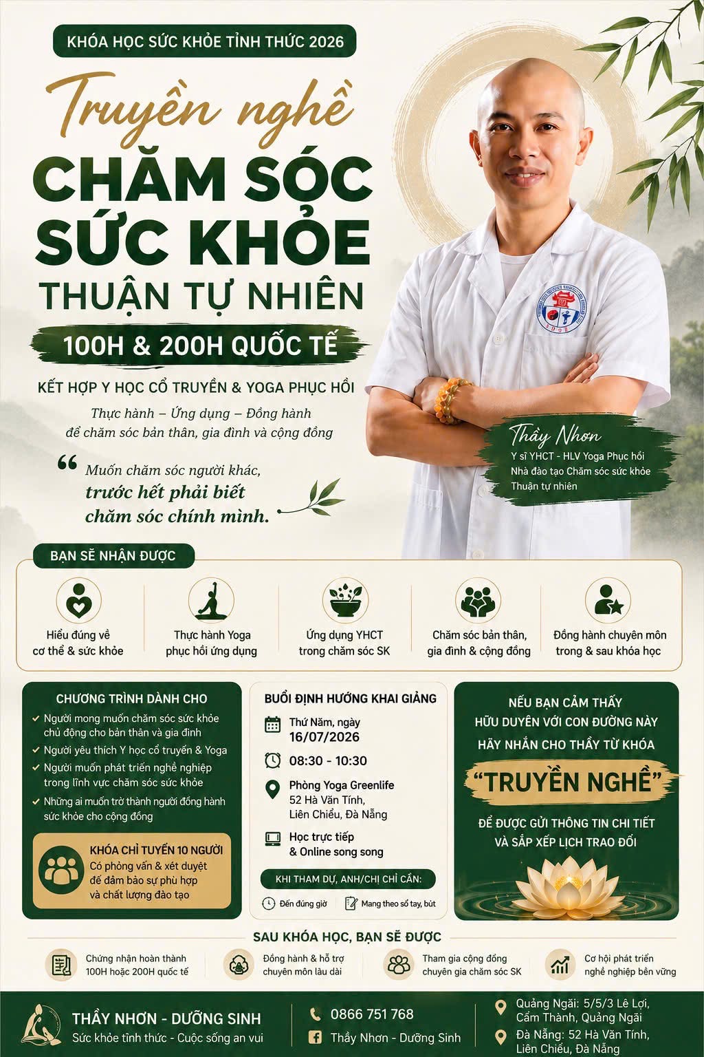 Nguyễn Quý Nhơn