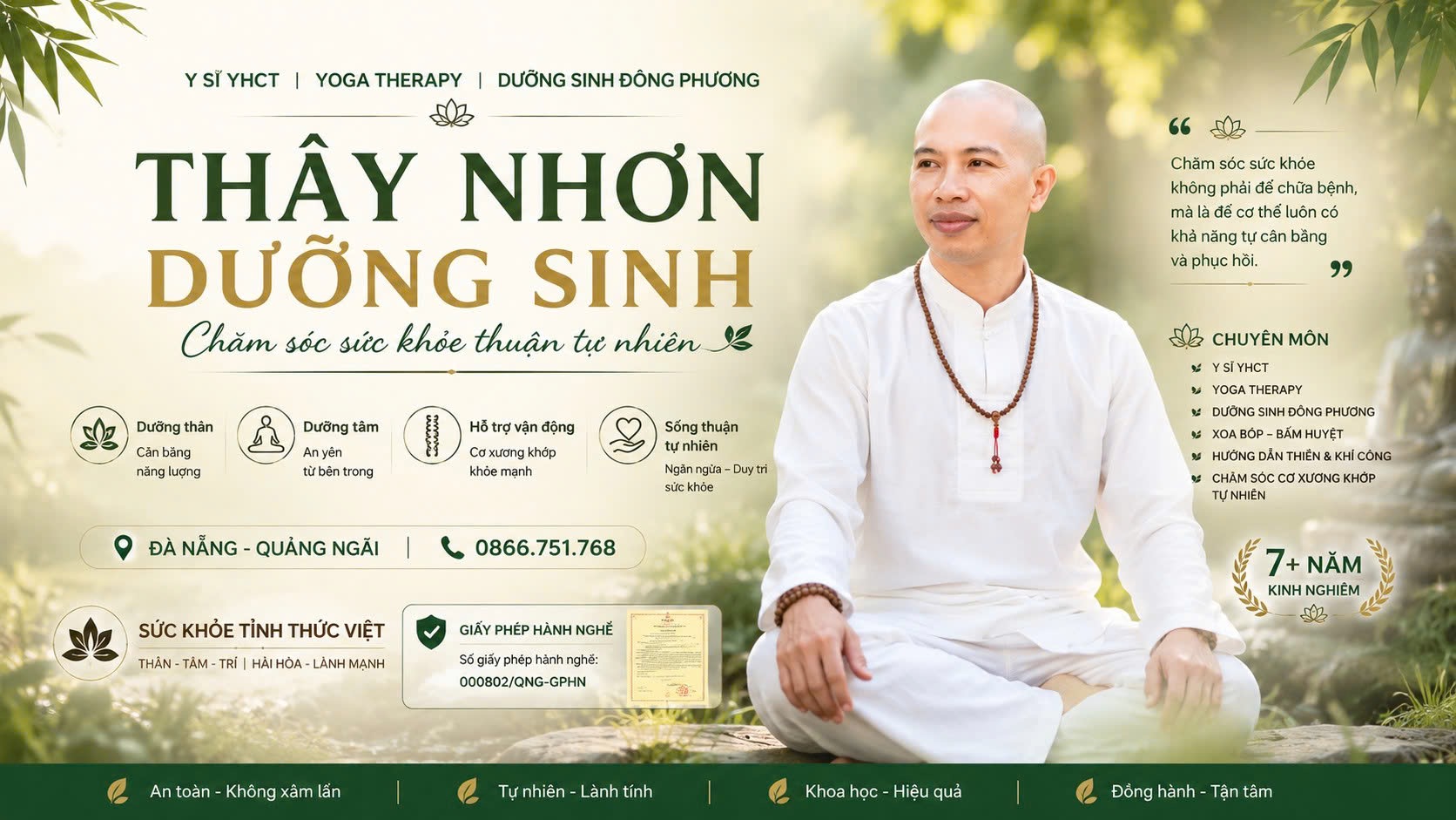 Nguyễn Quý Nhơn